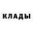 Метадон мёд InitialHat