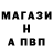 Метадон белоснежный Liza Ko