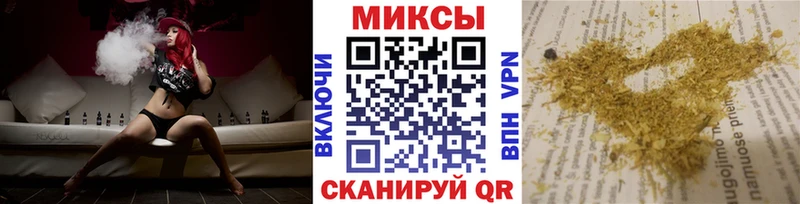 Бутират оксана  Константиновск 