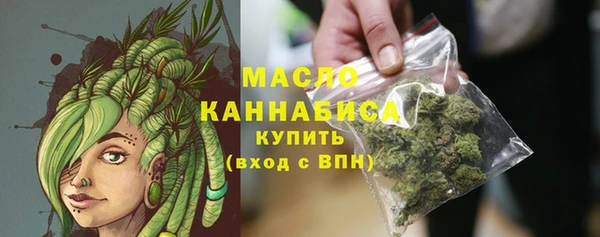 jwh Каменногорск
