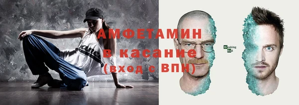 бошки Иннополис