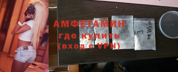прущие крисы Касимов