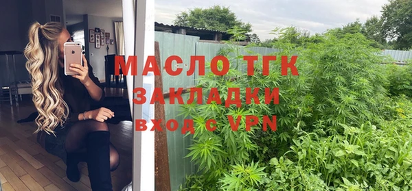 трава Каменка