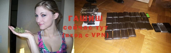 альфа пвп VHQ Карталы