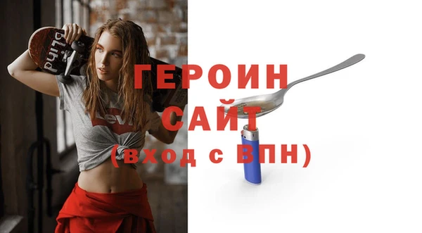 jwh Каменногорск