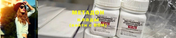 jwh Каменногорск