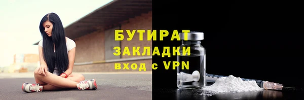 jwh Каменногорск