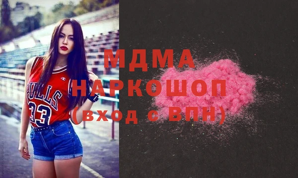 jwh Каменногорск