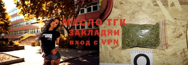 jwh Каменногорск