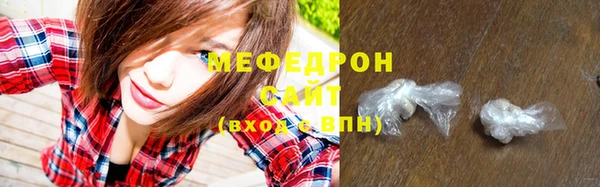 jwh Каменногорск