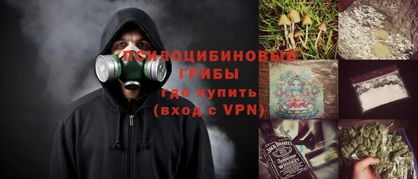 альфа пвп VHQ Карталы