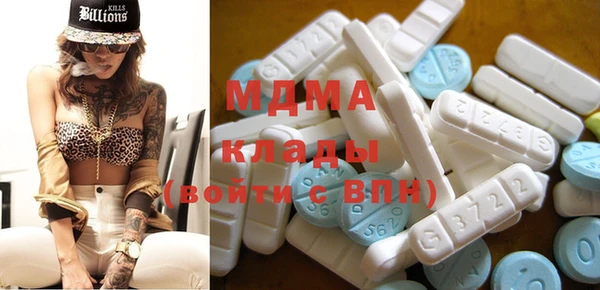 прущие крисы Касимов